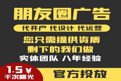 信息流广告创意策划：实战案例分享